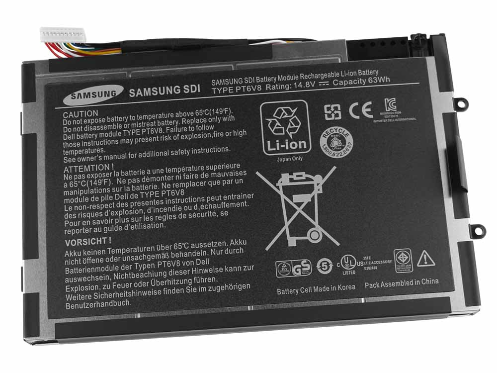 (image for) 8 Cell Dell 8P6X6 P06T PT6V8 T7YJR Battery