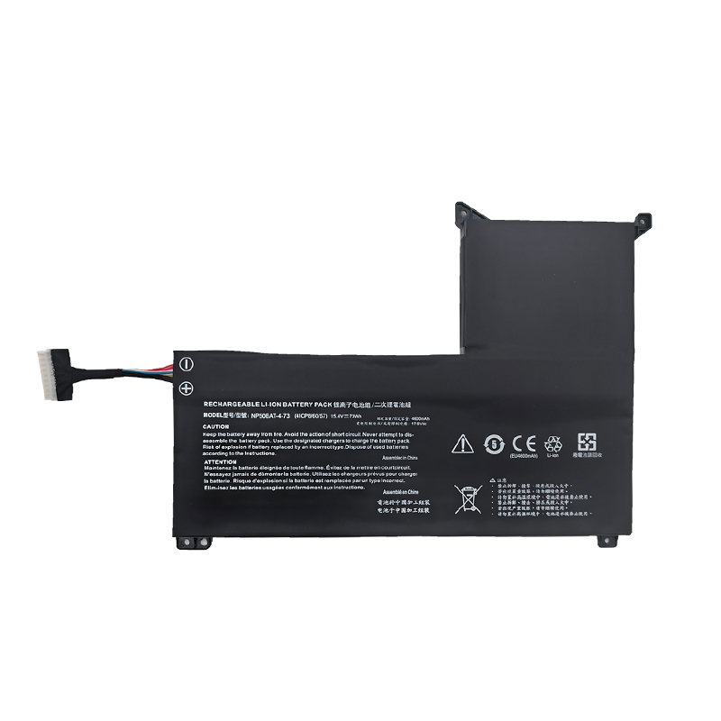 (image for) Battery Medion Erazer Defender P20 4730mAh 73Wh