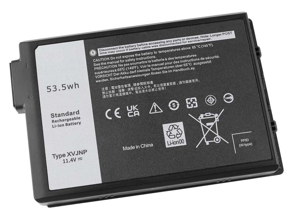 (image for) Battery Dell Latitude 5430 Rugged 4457mAh 53.5Wh