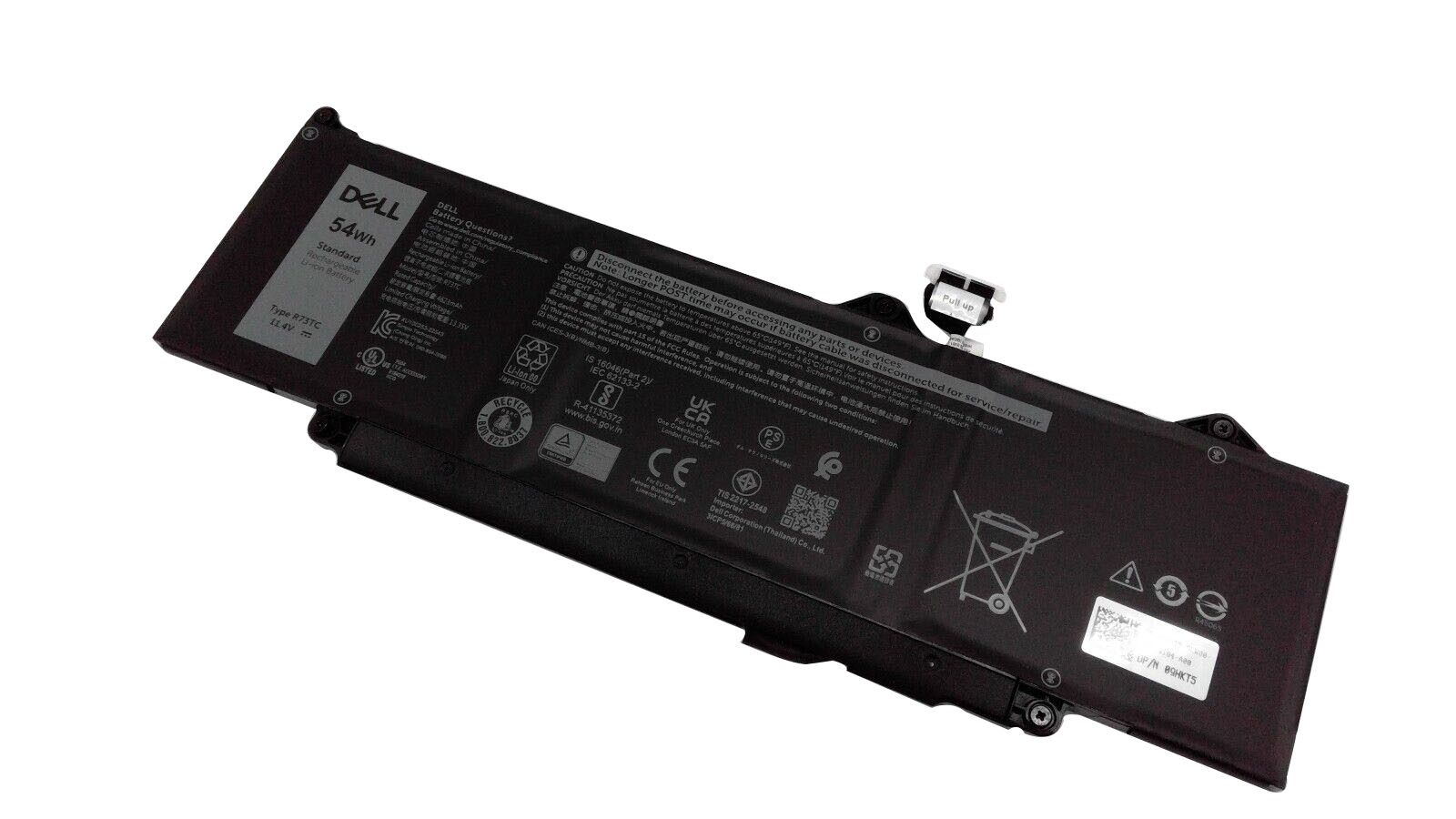 (image for) Original Battery Dell Latitude 5350 2-in-1 4623mAh 54Wh