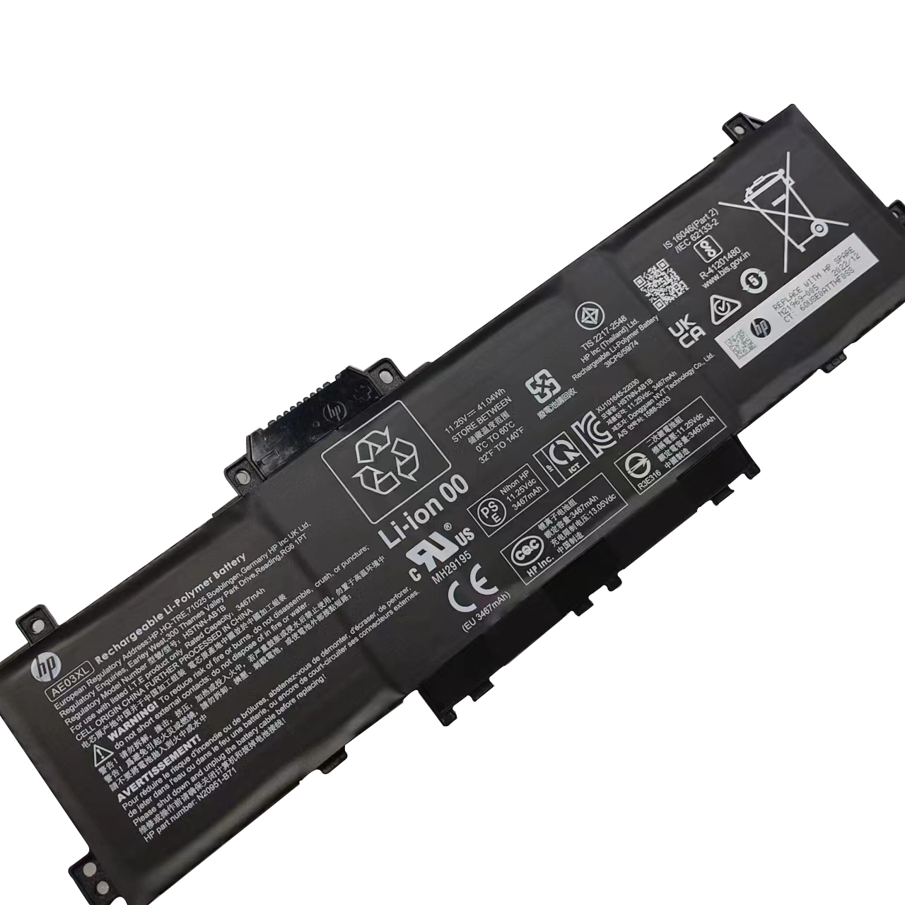 (image for) Original Battery HP 14-em0000 3467mAh 41.04Wh