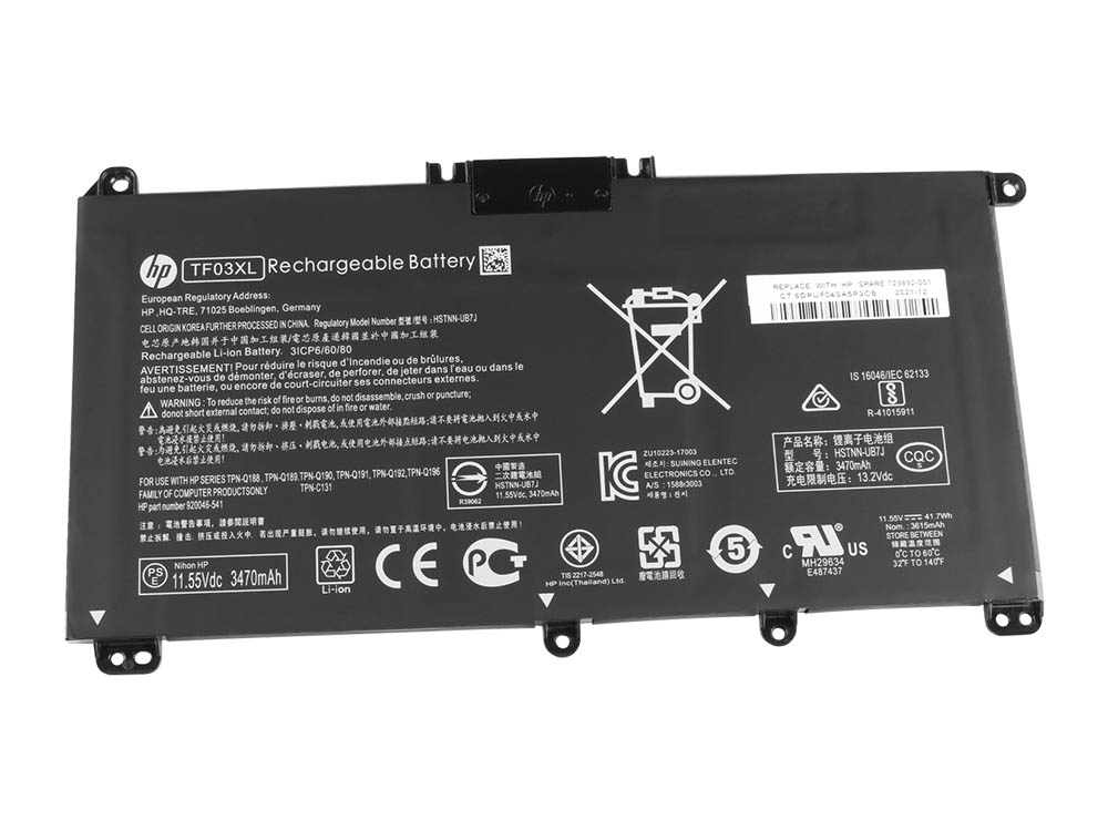 (image for) Original Battery HP 14T-BP000 41.9Wh